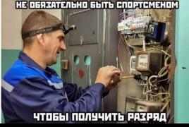 Screenshot_2024-11-19-18-51-19-386_com.whatsapp-edit.jpg