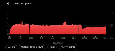 Screenshot_20241122-132743.jpg