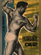 Снимок экрана 2024-11-09 в 23.41.32.png