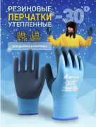 Снимок экрана 2024-11-24 в 18.08.28.png