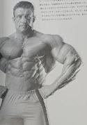 Dorian-Yates-FLS-09 IG.jpg