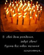 45d2f7aec3b1089236afa5e176de8561.jpg