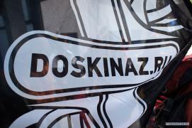 DSC08756.jpg