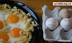 Eggs.jpg