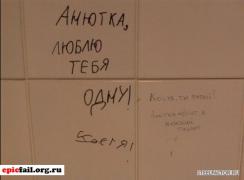 kostya.jpg