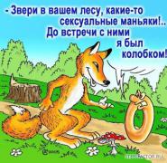 20090709_14karikatura.jpg