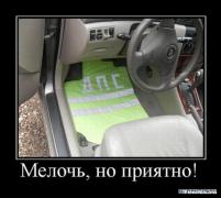 ввв.jpg