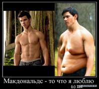 459109_makdonalds_to_chto_ya_lyublyu.jpg