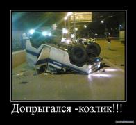 kartinki_s_podpisjami_144_foto_115.jpg