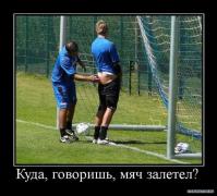 kartinki_s_podpisjami_144_foto_105.jpg