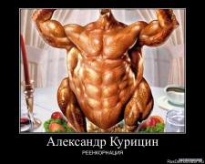 1291736293_2456.jpg