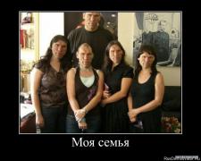 1293304110_2746.jpg