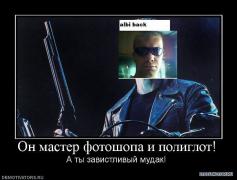 x_0f20a858.jpg