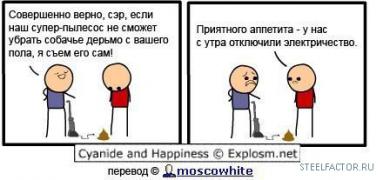 x_2da6a363.jpg