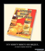 x_2122d367.jpg