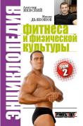 cover2.jpg