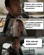 x_d4a04e48.jpg