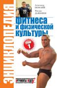 Cover1.jpg