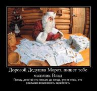 1323711035_65464654.jpeg