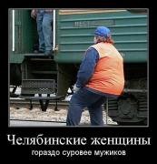 demotivatory_na_sredu_32_foto_15.jpg