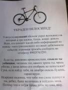 дэм.jpg
