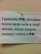 0_68708_d7fb3a1a_orig.jpg