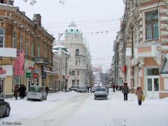 rostovnadonu.jpg