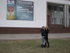 Тяж.атлет.17.12.11 055 - копия (2).jpg
