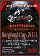 BGCUP.jpg