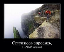 post-2-1355659404.jpg