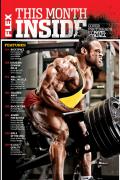 inside-flex-jan-2013.jpg