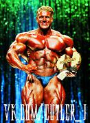 jay cutler contrast.jpg