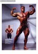 Сила и Красота 1996 №4_025.jpg