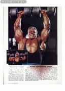 Сила и Красота 1996 №4_024.jpg