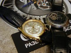 DSCN3276.JPG