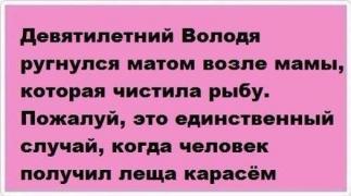 fotopodborka_chetverga_107_foto_38.jpg