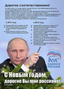 путя.jpg