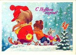 Happy New Year!!!.jpg