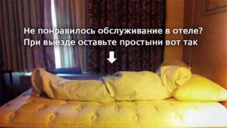 1387384317_181213-5.jpg