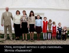 1387127459_107573373_yumoranemnogokartinkismeshnyekartinkifot.jpg