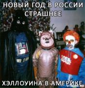 1388221767_es4nptn1dwc.jpg