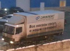 1387384289_181213-4.jpg
