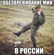1387384598_podb_02.jpg