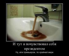1387310700_1386823040_02.jpg