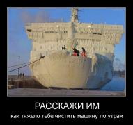 podborka-13122013-020.jpg