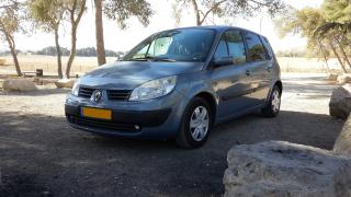 20131123_093537 (-1-).jpg