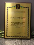 OlgaKaravayeva-025.jpg