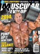 MD-FEB-COVER.jpg