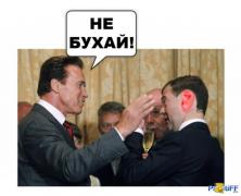 1277632538_medved_06.jpg