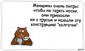 138.jpg